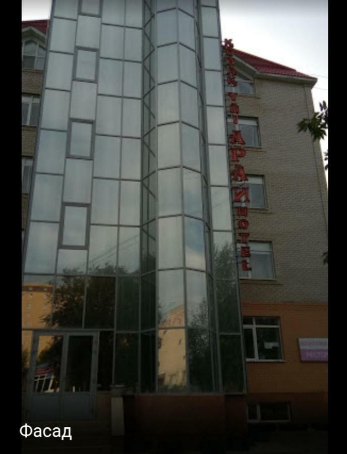 Hotel "Arai" Актобе Экстерьер фото